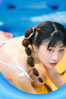 あかねさす